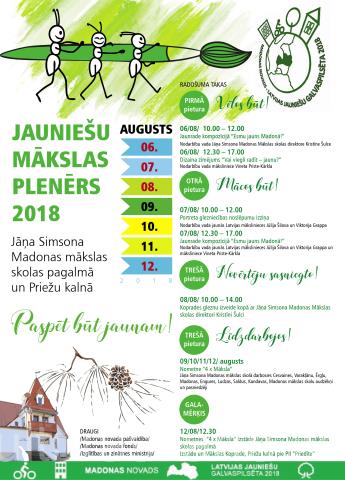 JAUNIEŠU MĀKSLAS PLENĒRS 2018